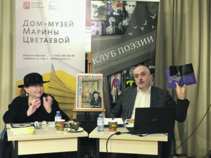 поэзия, хлебников, бродский, одесса, нью-йорк, параджанов, юрий любимов