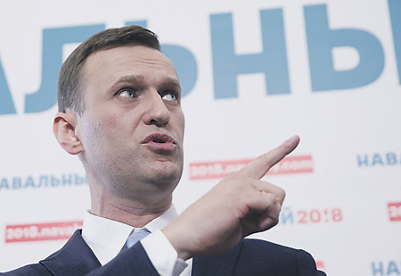 Навальный идет в Минюст в седьмой раз