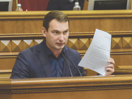 В новом военном бюджете Киев резко нарастил расходы на госаппарат