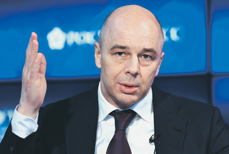 Правительство берет взаймы  3 миллиарда долларов