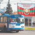 Приднестровью готовят неевропейское будущее