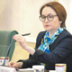 Набиуллина и Матвиенко пытаются  не оставить россиян без жилья