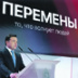 Андрей Воробьёв: "Правило нашей работы – постоянная связь с людьми" 