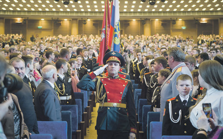 форум, кадетское образование, москва