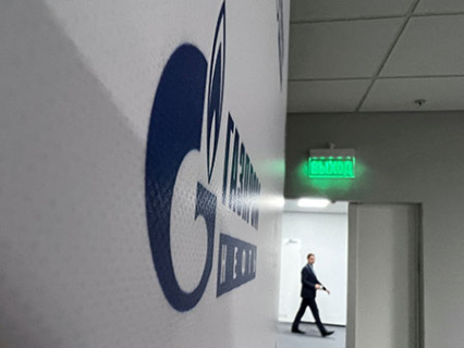 тульская область, спг, новатэк, газификация, догазификация, газпром. газовая стратегия