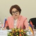Центробанк прерывает четырехлетний период снижения ставок