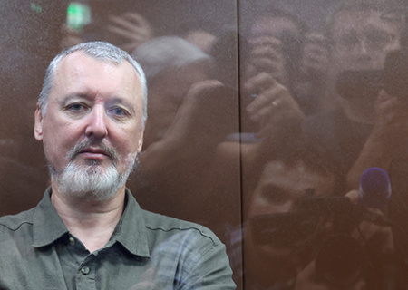 Политическое одиночество Стрелкова