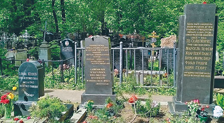 великая отечественная война, вов, вторая мировая, советско германский фронт, франция, де голль, французские летчики, авиаполк, нормандия неман