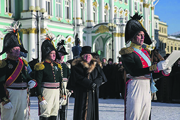 кинопремьера, союз спасения, декабристы, кинокритика