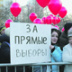 Губернаторы-варяги бетонируют фундамент вертикали