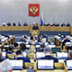 В парламенте стараются помогать силовикам