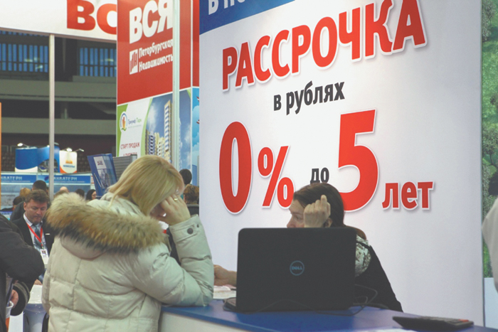 На рынке недвижимости растет доля фиктивных продаж