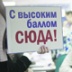 Университеты больше не привлекают молодых?