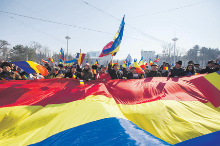 политика, экономика, румыния, молдавия, ес, европа, объединение