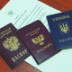 КПРФ приоткрыла часть плана "Б" по Украине