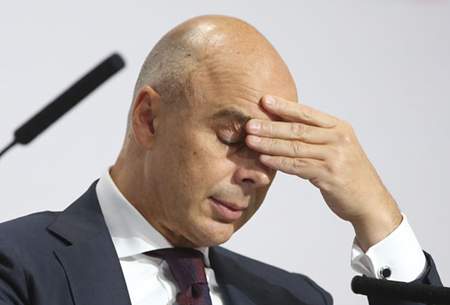 экология, вред, штраф, норникель, минфин, силуанов