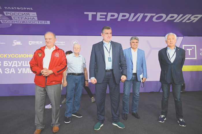 Оппозиционеры меряются величиной вклада в политконсенсус