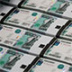 Рост бюджетного финансирования ЖКХ обгонит увеличение расходов на оборону