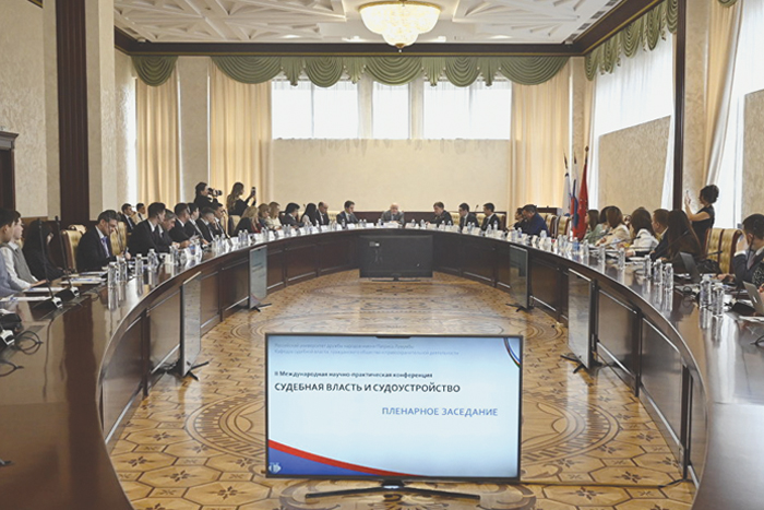 У России появится собственное нейроправосудие