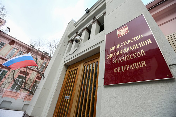 В психбольницах будет меньше посетителей