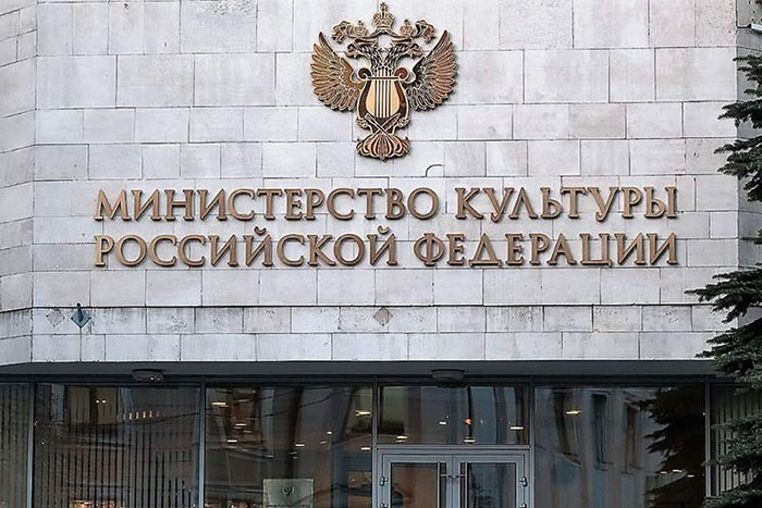 Культуру должны определять не только цифры