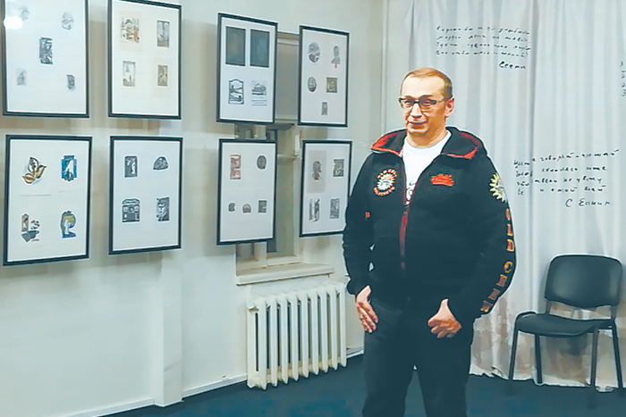 Выставка путешествует