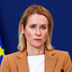 ЕС намерен поддержать евроустремления Украины