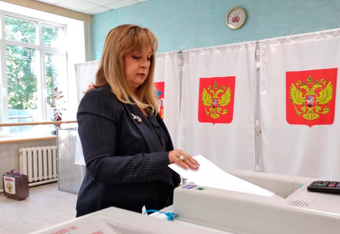 В Подмосковье проходят выборы губернатора региона