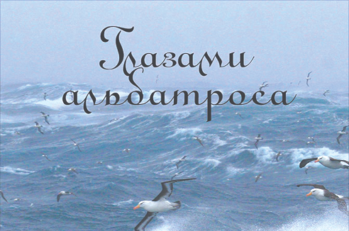 Пять книг недели