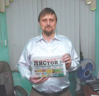 Закон о "военных фейках" рождает уголовные дела