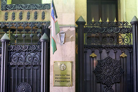 белоруссия, космонавт, армения, сша, азербайджан, грузия, нпо, гагаузия, молдавия, узбекистан, аттаще по миграции