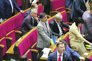 Киев готовит для Донбасса переходное правосудие