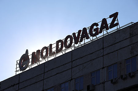 молдавия, национализация, российские активы, румыния, молдоватрансгаз, газпром, энергетический кризис, приднестровье