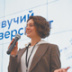Кадры океанологов готовят на плаву