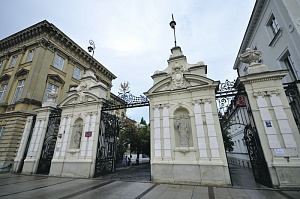 польша, конференция, история, польское государство, советская россия