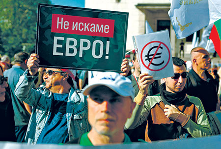 Болгарский лев сходит с тропы