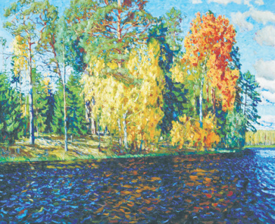 проза, философия. пейзаж