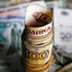 Участники украинского кризиса начинают гонку производства вооружений...