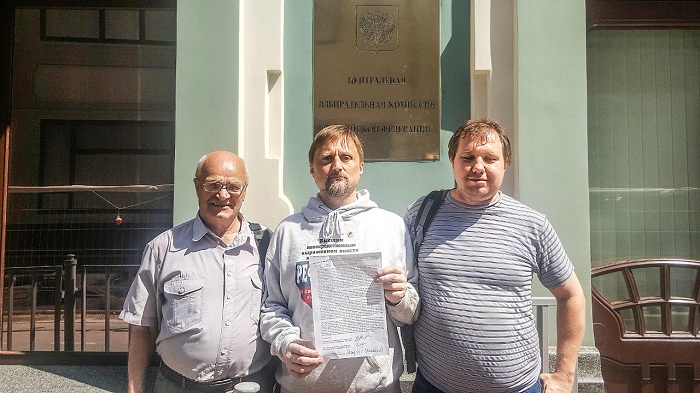 ЦИКу предъявили содержательные претензии