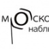 Новогодние литературные мероприятия в Москве - Разорваться и кипеть 