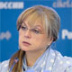 Памфилова предлагает осторожную модернизацию