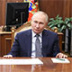 Путин оценивает успехи и достижения РФ