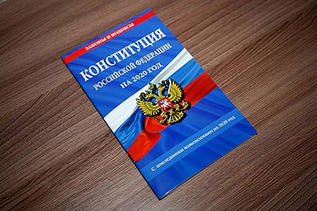 Константин Ремчуков. Конституция об идеологическом многообразии как свободе мысли и слова