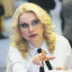 Почти половину доходов граждане тратят на еду и ЖКХ