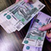 Треть россиян ждет роста доходов в течение года