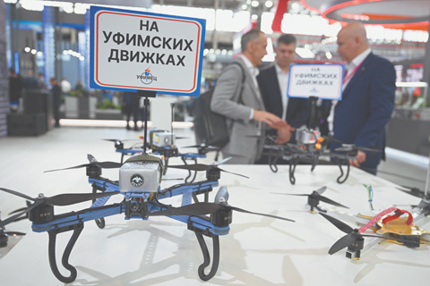 "Единая Россия" спрогнозировала срок завершения СВО