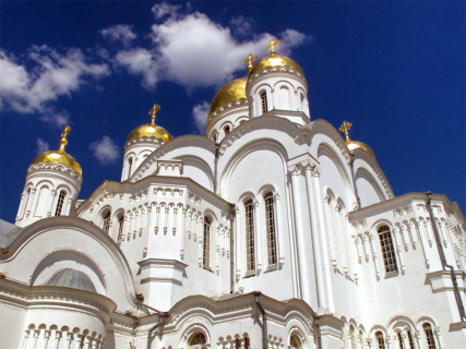 зпц, ядерное оружие, тутунов, католическая церковь, россия, сша