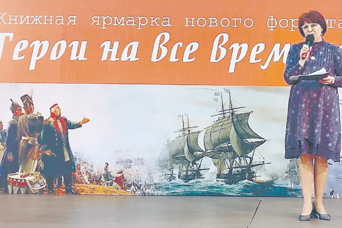 У нас