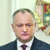 Молдавия осталась с урезанными полномочиями