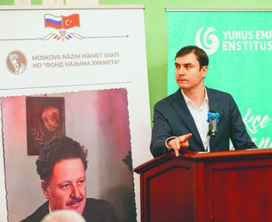 ассоциация союзов писателей и издателей, дом ростовых, короленко, чехов, назым хикмет, катаев, юбилеи, память